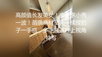 國產AV 麻豆傳媒 BLX0036 人不做愛枉少年 吞根止渴的淫蕩阿姨 季妍希