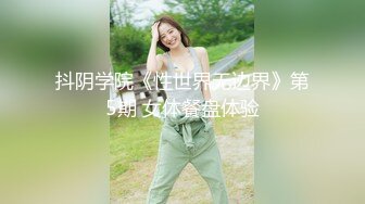 巨乳妹肥臀美女Inkyung姜仁卿10月最新福利 口含大黑牛 插逼口 黑丝顺滑