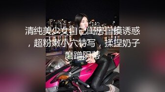 肌肉猛男网约高端极品外围女,超短裙美腿现金支付带上套直接骑乘开操