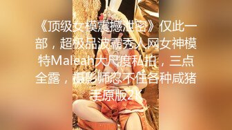 萝莉少女 超萌极品可爱网红美少女 小晗喵 刻晴の色风情夜 AV棒深深顶到小穴 速插嫩穴卖弄风骚