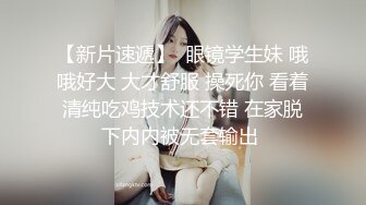 麻豆传媒-妖女榨汁篇章一秦老师的秘密-夏晴子