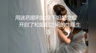 绿帽把老婆送来给我操