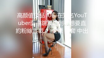 小伙酒店开房操漂亮的美女校花??高清露脸完整版