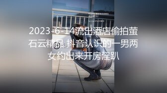 [2DF2] 最新流出被摄影师夸奖像杨幂又像李小璐的艺校大三学生美女宾馆大胆私拍第2部性感镂空网衣亮点是俩人对白很有料__evMerge[BT种子]