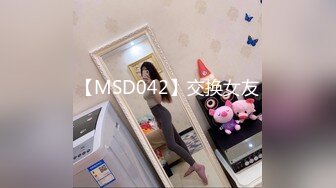 ✿高挑御姐女神✿女神口口声声说爱你 嘴里却含着别人的鸡，老公刚上班，约小哥哥来家 在房间里被后入最后射满丝袜腿