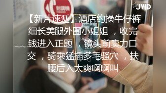 人妻偷情中途接到老公电话还是叫出来了【完整版58分钟已上传到下面简阶