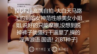 跟女友在出租屋系列第五部：菊花开发篇 - www.javbobo.com - x