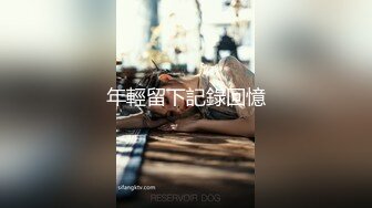 极品美臀少妇又纯又欲，骚舞诱惑曲线不是最完美的，但足够让你硬