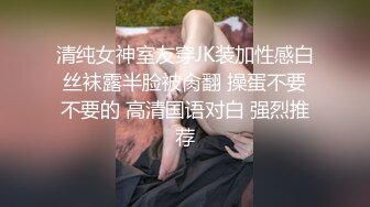 喂饱我的小母狗2