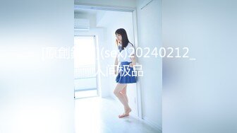 STP26519 兔子先生 TZ-061 你好！我是新来的按摩师-明日香 VIP0600