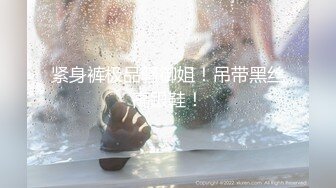 OnlyFans大奶甜心小可爱【cherrycute666】清纯大奶~插的口吐舌头翻白眼【196V】   (67)