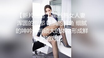 漂亮的OL制服美女电脑坏了找来修理工把自己的逼穴一起维修