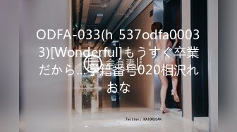 星空传媒XKTY017爆操穿婚纱的兄弟女友