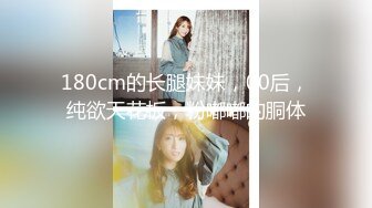 【新片速遞 】 Onlyfans极品白虎网红小姐姐NANA⭐被欲望吞噬的修女-你会上天堂的⭐4K原档