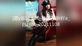 2024-2-1新流出酒店偷拍 气质美乳少妇和帅哥开房偷情抠逼啪啪