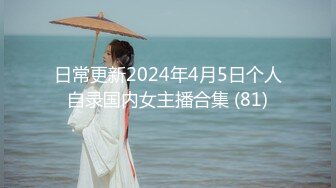 1/10最新 吉林少妇沈玲一边和老公啪啪一边喂奶VIP1196