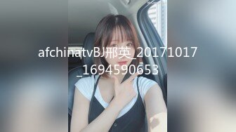 afchinatvBJ邢英_20171017_1694590653