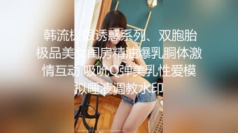 《极品反差女神泄密》露脸才是王道！高颜美鲍外围绿茶婊【月亮猫】付费解锁私拍，吃鸡足交啪啪供两位金主3P玩弄