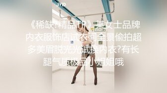 TWTP 公园女厕全景偷拍多位高颜值小姐姐嘘嘘 (12)