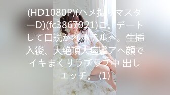 星空传媒 XK8099 元旦盛典 女优狂欢啪