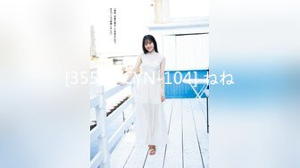 [355OPCYN-104] ねね