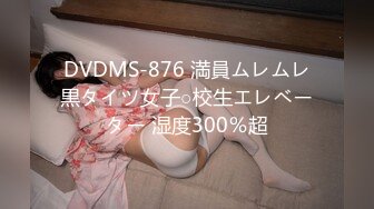 蜜桃影像PME129操翻不知羞耻黄播女室友