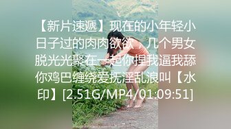 94工程女分手想起我