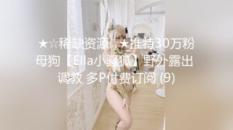 糖心Vlog 麻衣CC 欲望少女极致口活口爆享受