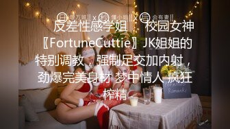 kcf9.com-双飞大奶闺蜜 我受不了快点 两漂亮妹子在家伺候大哥 被轮流连续无套输出 双飞就是爽歪