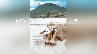 星空無限傳媒 XK8151 新年粉絲三部曲2 負距離接觸攝影棚工作女神 梁佳芯