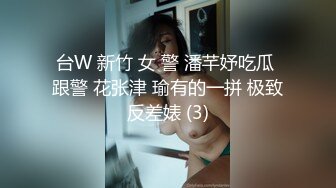 如阳光般温暖笑容的小美女❤️Ralf Christian（P站）❤️视频合集【90V】 (57)