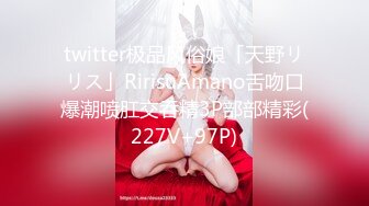 ⚡白袜JK少女⚡极品校花千金小姐 别人眼中的女神乖乖女 变成下贱倒贴小母狗一边挨操一边被羞辱