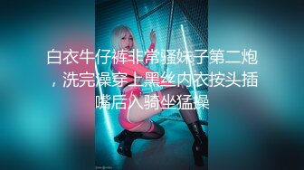 蜜桃社新人99年纯天然童颜气质G奶美模【缇娜美】大尺度私拍~摄影师咸猪手揉奶掰穴近景特写