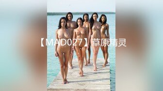 TM0169.夏宝.淘宝美艳主播查税事件.美艳主播被查税失身又失金.天美传媒