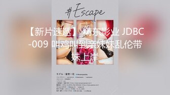 《台湾情侣泄密》汽车贸易公司美女销冠的秘密被曝光 (2)