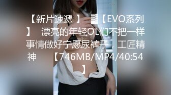 后入，叫声可射