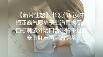 对白淫荡的母子乱伦妈妈漏脸了趴着健身球啪啪高清无水