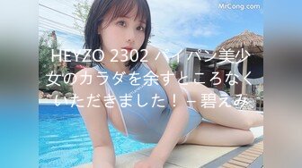 【快手泄密】18岁云南少女 21秋露脸！大尺度福利视频，小嫩妹玩得花样挺多 (2)