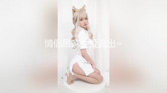 【Olivia】Stripchat来了一个极品，童颜巨乳小萝莉，小小年纪懂得真多 (1)