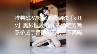 天美传媒TMW039侵犯酒醉人妻秘书-李娜娜