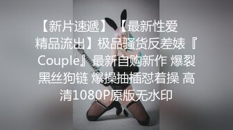 《硬核✅极品网_红》众多坛友开帖求的Onlyfans亚裔百变小魔女izzybu付费解锁露脸私拍~被富二代各种玩肏双飞闺蜜紫薇 (3)