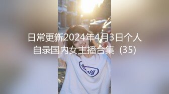  漂亮短发美女 我进去了 你舒服吗 被无套输出 表情舒坦 无毛鲍鱼 小娇乳 拔吊射肚皮