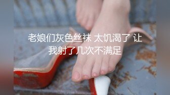 【新片速遞】  ✨【长期订阅更新】人气反差ASMR女网黄「deerlong」OF性爱私拍 不论女陪哥哥看剧撩起了鸡巴被操得浪叫