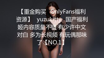 深夜良家少妇来相会 极品桃子奶 坚挺乳头粉 闭眼享受小伙的性爱服务