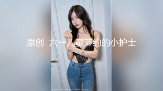 后入射在小姨妹的开裆丝袜