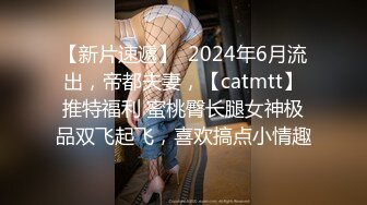 唐安琪 黑色薄纱网格情趣服饰 曼妙身姿梦幻入魂 柔美身段摄人心魄