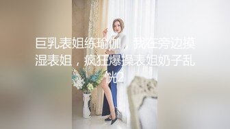 第一次用丝袜还很羞涩的老婆