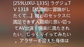 混血大眼小仙女最新作品被狂干屁眼肛门都一个大黑洞