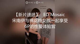 STP24098 涩会传媒 SH-009 美女特工为了救哥哥不惜出卖身体