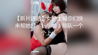 极品反差婊 广西纹身精神小妹【抖音小叮】不雅视频遭渣男曝光！